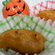 トースターDEひとくちスイートパンプキン