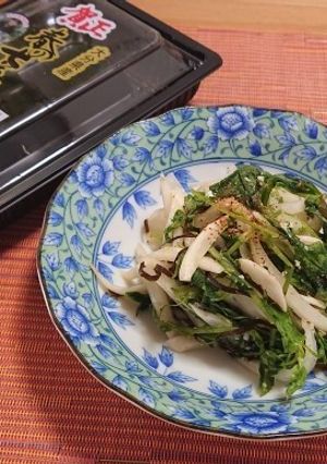 ささっと^^ 春の七草de浅漬け-レシピのメイン写真