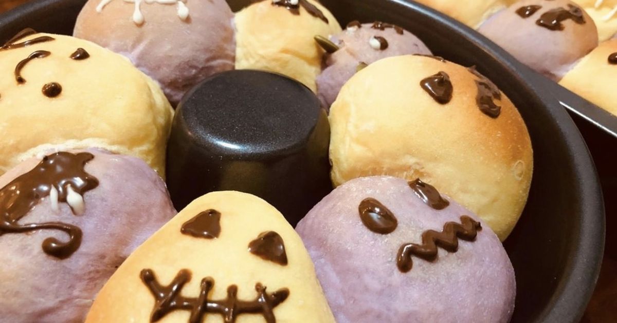 ちぎりパン(大)☆ハロウィン ちぎりパン(大)☆ハロウィン