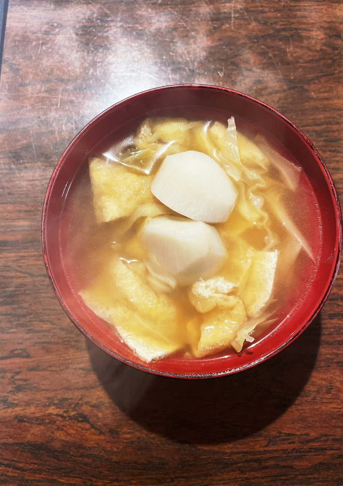 根菜と油揚げの和風スープ-レシピのメイン写真