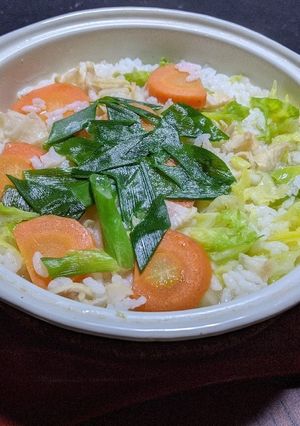七草粥-レシピのメイン写真