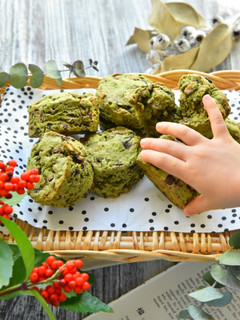 黒豆消費!抹茶と黒豆のスコーン-レシピのメイン写真