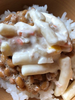 マカロニサラダと納豆丼-レシピのメイン写真