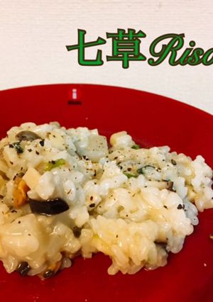 簡単おいしい！七草リゾット-レシピのメイン写真
