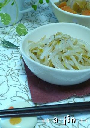 簡単！激安！ヘルシー！もやしの鶏がら和え-レシピのメイン写真