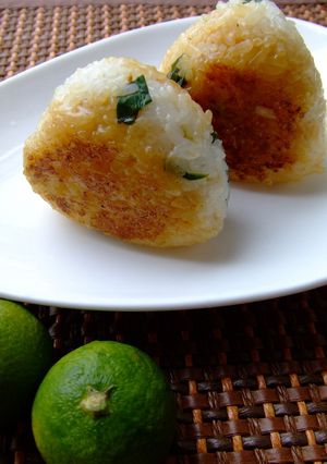 すだちが香る焼きおにぎり-レシピのメイン写真