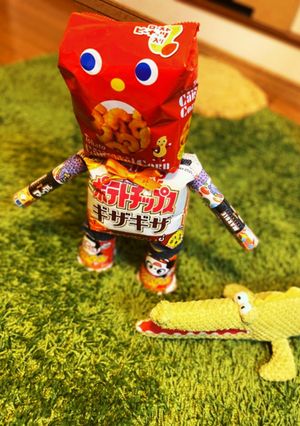☆おやつロボ☆手土産に！-レシピのメイン写真