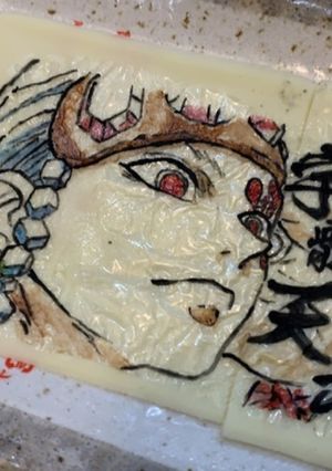 鬼滅　オブアート　宇髄天元　トーストに-レシピのメイン写真