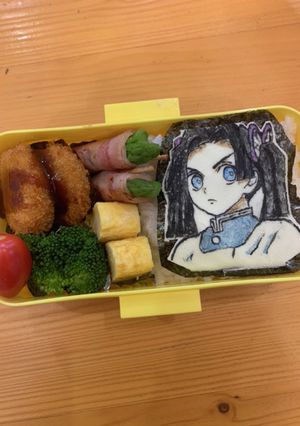 鬼滅　あおい　オブアート　キャラ弁-レシピのメイン写真