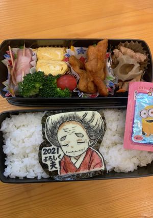 鬼滅の刃　キャラ弁　オブアート　御武運を-レシピのメイン写真