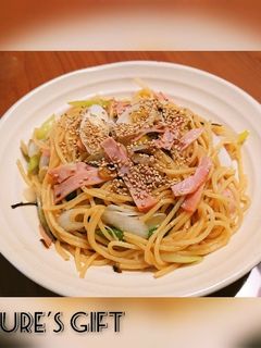 白ネギ農家の和風スパゲティ-レシピのメイン写真