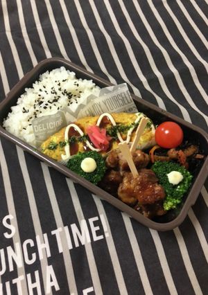 男子高校生弁当1/8 豚こま串焼き弁当-レシピのメイン写真