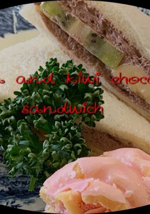 バナナとキウイのチョコクリームサンド-レシピのメイン写真
