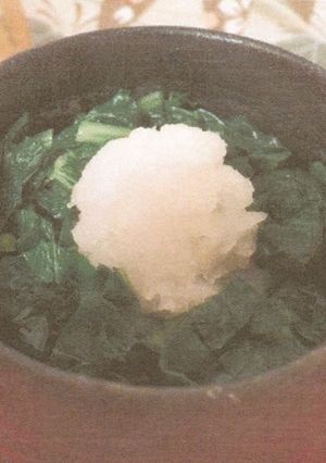 大根おろしのよごし　スペシャル-レシピのメイン写真