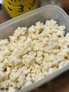 ごま油香るおかき-レシピのメイン写真