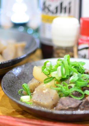 温まる家飲みレシピ♬フワの味噌煮込み★-レシピのメイン写真