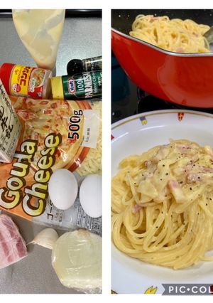 全卵♪牛乳♪フライパンだけでカルボナーラ-レシピのメイン写真