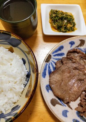 牛タンのひつまぶし風◎3度ウマシ！-レシピのメイン写真