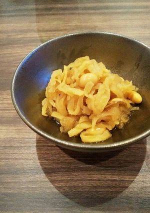 カレー風味切り干し大根-レシピのメイン写真