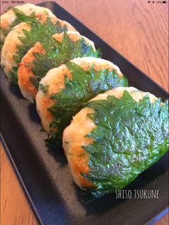 はんぺん入り大葉塩つくね *作り置き*-レシピのメイン写真