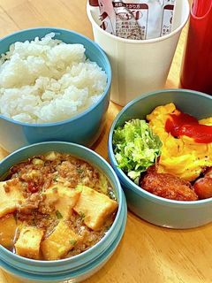 恒例!厚揚げ麻婆豆腐! タロの弁当87-レシピのメイン写真