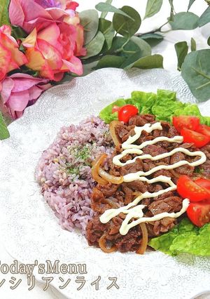 【簡単★時短】美味しい！シシリアンライス-レシピのメイン写真