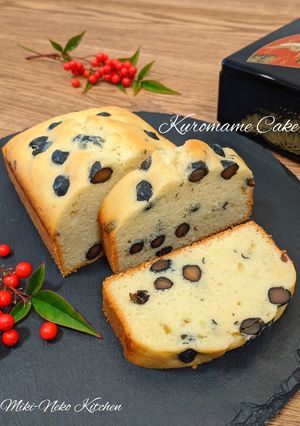 黒豆パウンドケーキ☆おせちリメイク-レシピのメイン写真