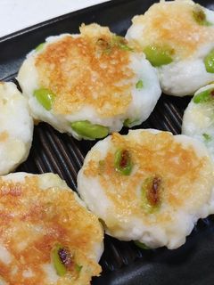 枝豆チーズはんぺん-レシピのメイン写真