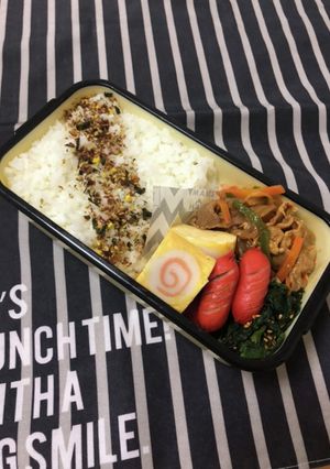 男子高校生弁当1/9チャプチェ弁当-レシピのメイン写真