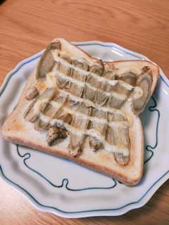 ごぼうトースト-レシピのメイン写真