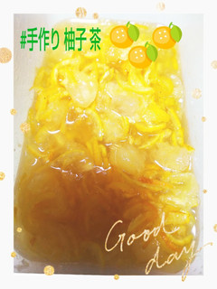 ビタミンCたっぷり~手作り★柚子 茶★~-レシピのメイン写真