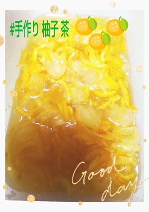 ビタミンCたっぷり～手作り★柚子 茶★～-レシピのメイン写真