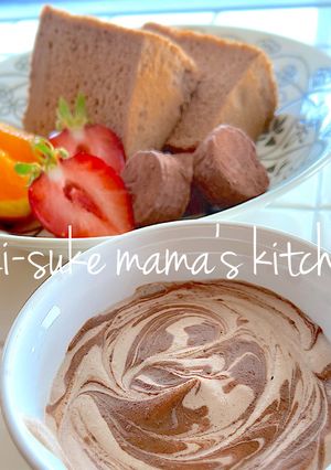 ココアシフォン添え❤チョコクリーム｡ஐஃ-レシピのメイン写真