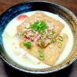 あつあつ京風雑煮式うどん