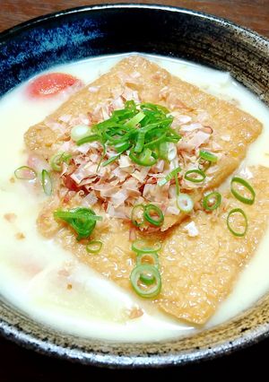 あつあつ京風雑煮式うどん-レシピのメイン写真