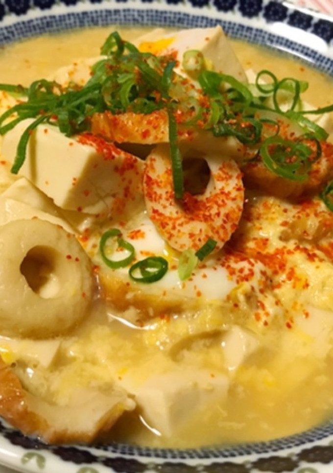 超節約料理☆豆腐とちくわの卵とじ-レシピのメイン写真