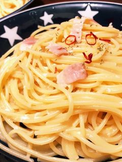 こんぶ茶で作る☆ペペたま♪-レシピのメイン写真