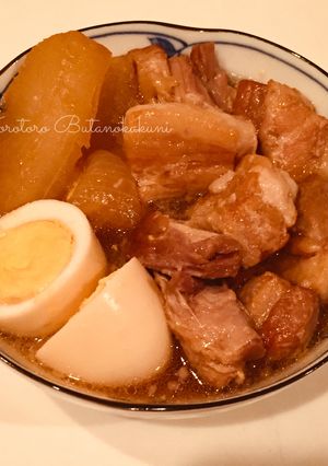 圧力鍋でトロトロ。大根玉ねぎ入り豚の角煮-レシピのメイン写真