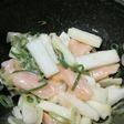 トロサーモンととろろ芋の和え物