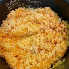 รูปของ 超簡単！炊飯器で失敗なしのチキンライス♡