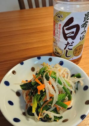 ☆簡単ナムル☆-レシピのメイン写真