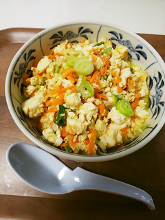 【簡単】♡人参とツナの炒り豆腐♡-レシピのメイン写真