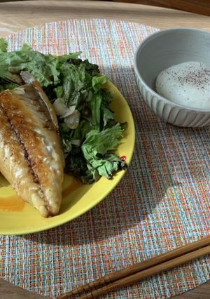 アジの干物-レシピのメイン写真