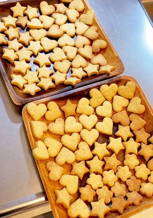 きな粉クッキー-レシピのメイン写真