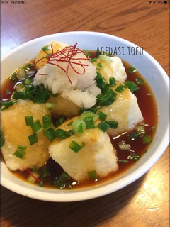 居酒屋風 揚げ出し豆腐 *油は1cm*-レシピのメイン写真
