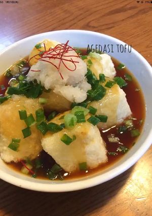 居酒屋風 揚げ出し豆腐 ＊油は1cm＊-レシピのメイン写真