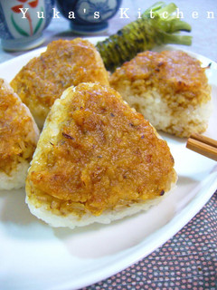 わさびみそ焼きおにぎり-レシピのメイン写真