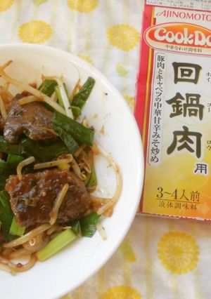 簡単に！回鍋肉の素でレバニラ炒め♪-レシピのメイン写真