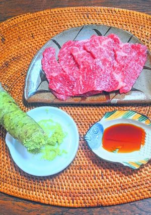 わさびカルビ-レシピのメイン写真