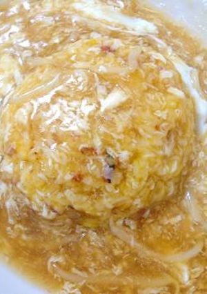 簡単！！基本のあんかけチャーハン◎●-レシピのメイン写真